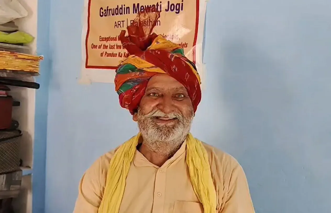 भपंग वादक गफरुद्दीन मेवाती जोगी को पद्मश्री सम्मान, 25 मई को दिल्ली में होंगे पुरस्कृत