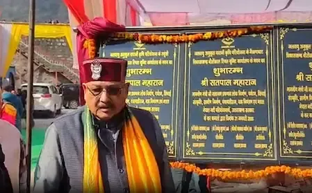 क्या पहाड़ों में कीवी, ड्रैगन फ्रूट और मशरूम उगाना लोगों के लिए फायदेमंद होगा?
