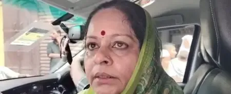 पहचान उजागर करने के नाम पर लोगों को बांटना ठीक नहीं: सांसद रुचि वीरा