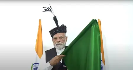 पहली बार रेल नेटवर्क से जुड़ा मिजोरम, पीएम मोदी ने वर्चुअली दिखाई 3 ट्रेनों को हरी झंडी