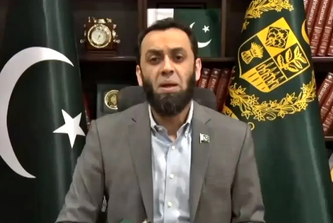 What Did the Pak Minister Say at the Emergency Press Meet?