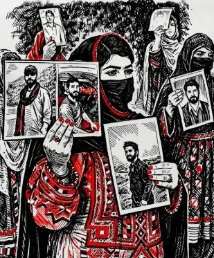 How Will Pakistan's 27th Constitutional Amendment Affect Balochistan?