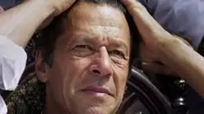 Why Did the Anti-terrorism Court Deny Imran Khan's Petition?