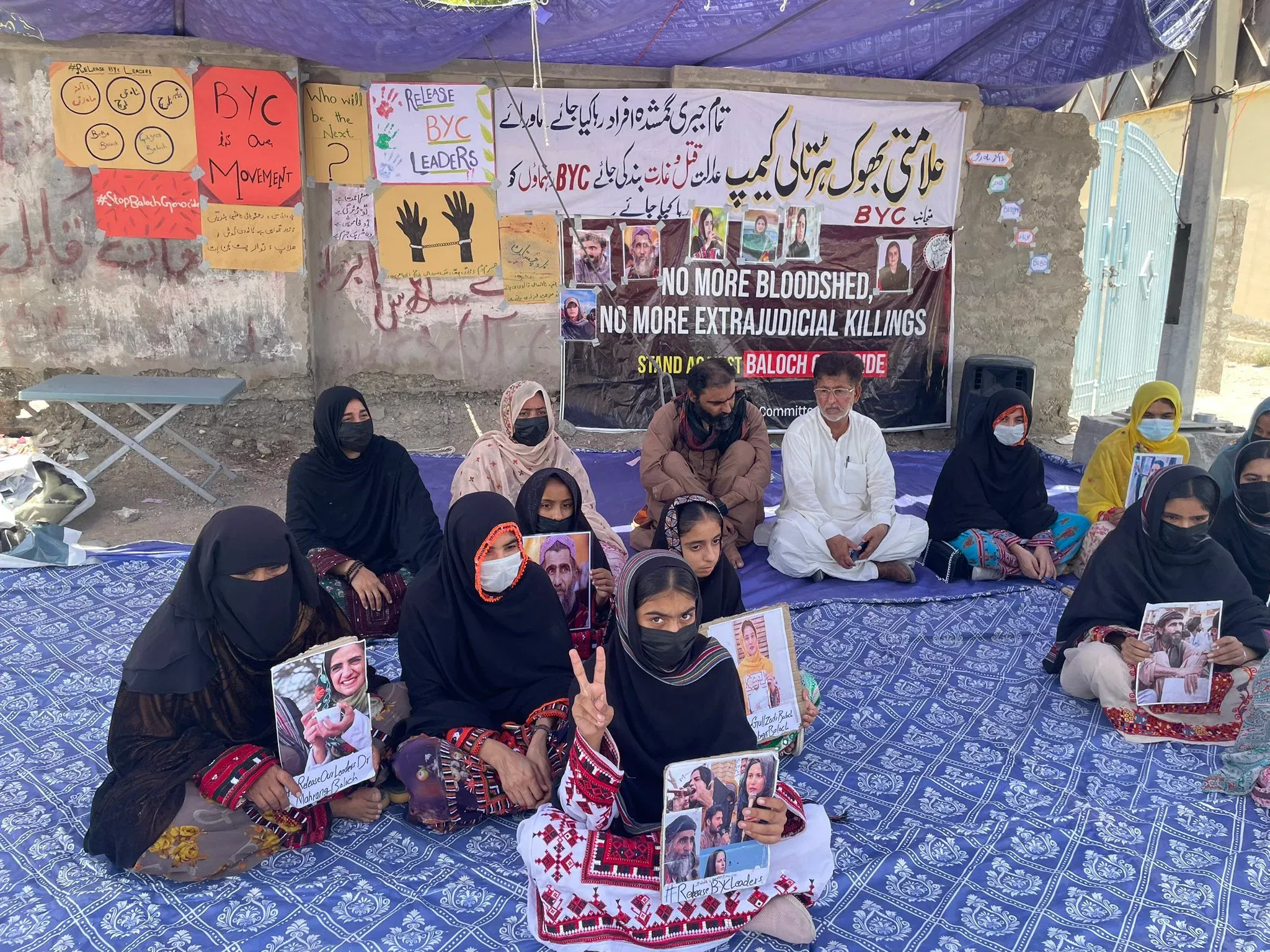 What is the Baloch Human Rights Body Alarmed About Regarding Enforced Disappearances and Extrajudicial Killings?
