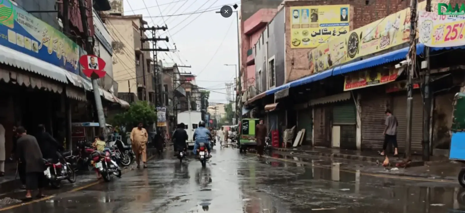 Pakistan's Punjab defers Lahore road renaming plan amid extremist backlash