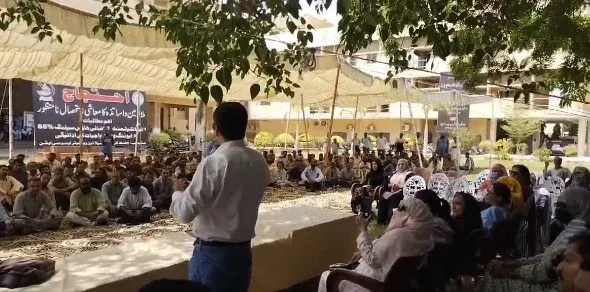 कराची यूनिवर्सिटी संकट: 40 दिन की समिति का प्रस्ताव खारिज, शिक्षकों का परीक्षा बहिष्कार जारी