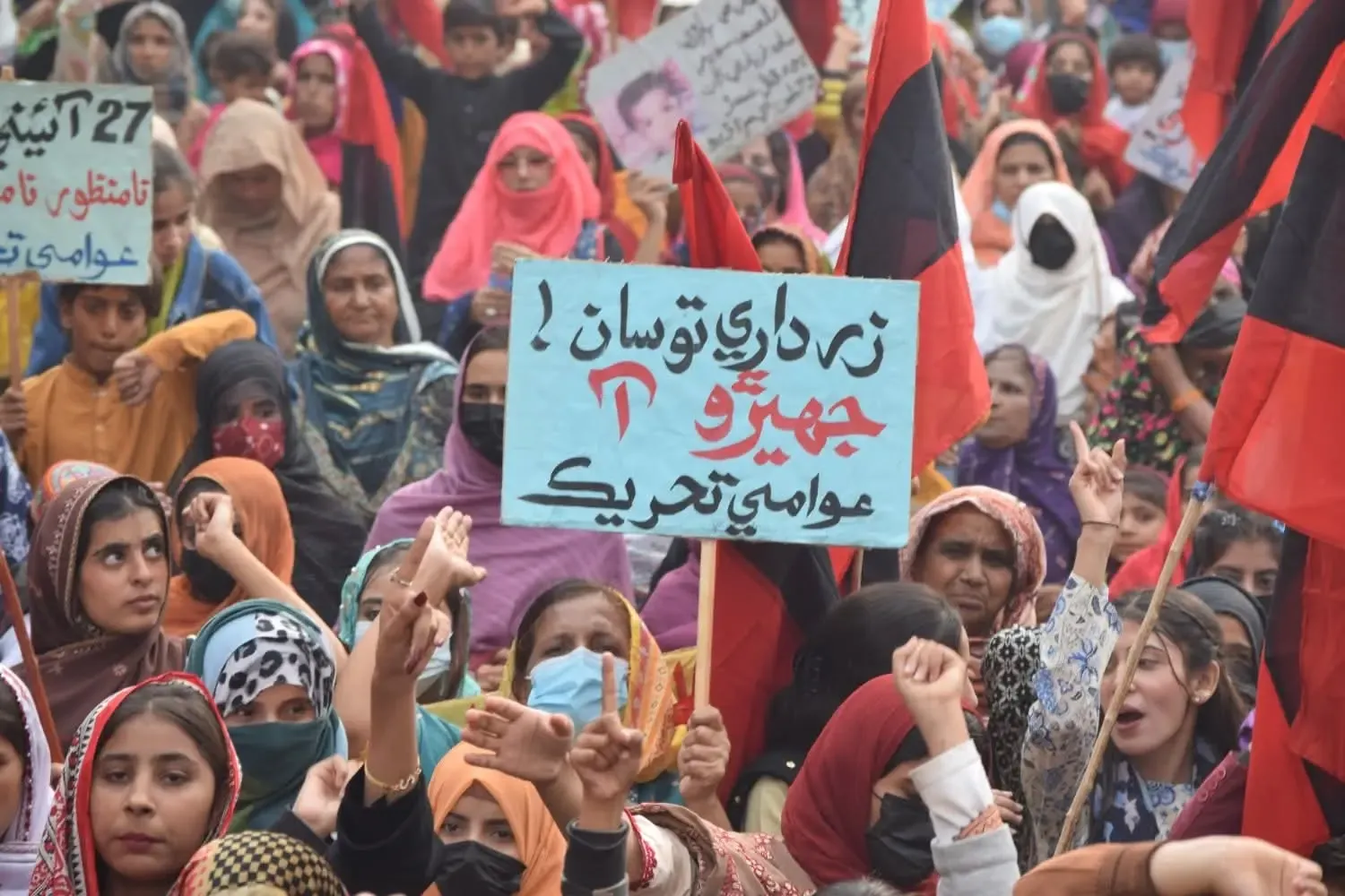 Why Are People Protesting Against the Plundering of Sindh's Resources?