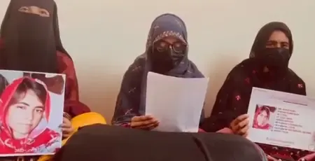 Why is the Baloch Yakjehti Committee Campaigning Against Enforced Disappearances of Women?