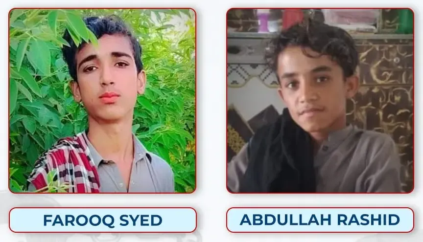 Have Two Minor Boys Been Forcibly Disappeared by Pakistani Forces in Balochistan?