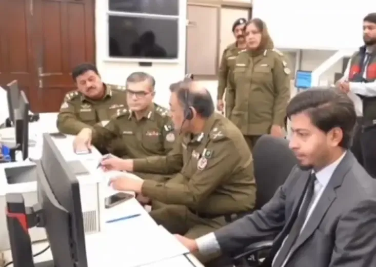 Alarming Gender Disparity in Pakistan's Police Force: A Report