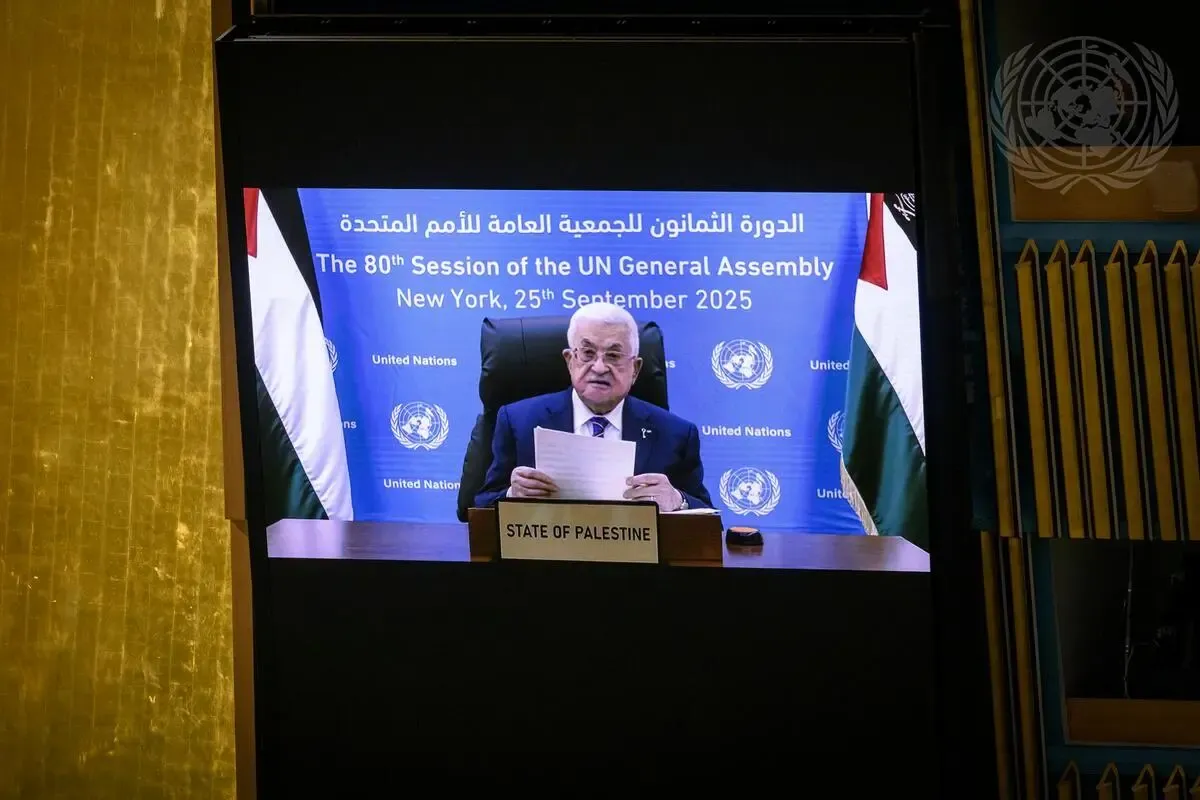Why Did Palestine President Denounce Hamas and Seek Trump’s Help on Peace?