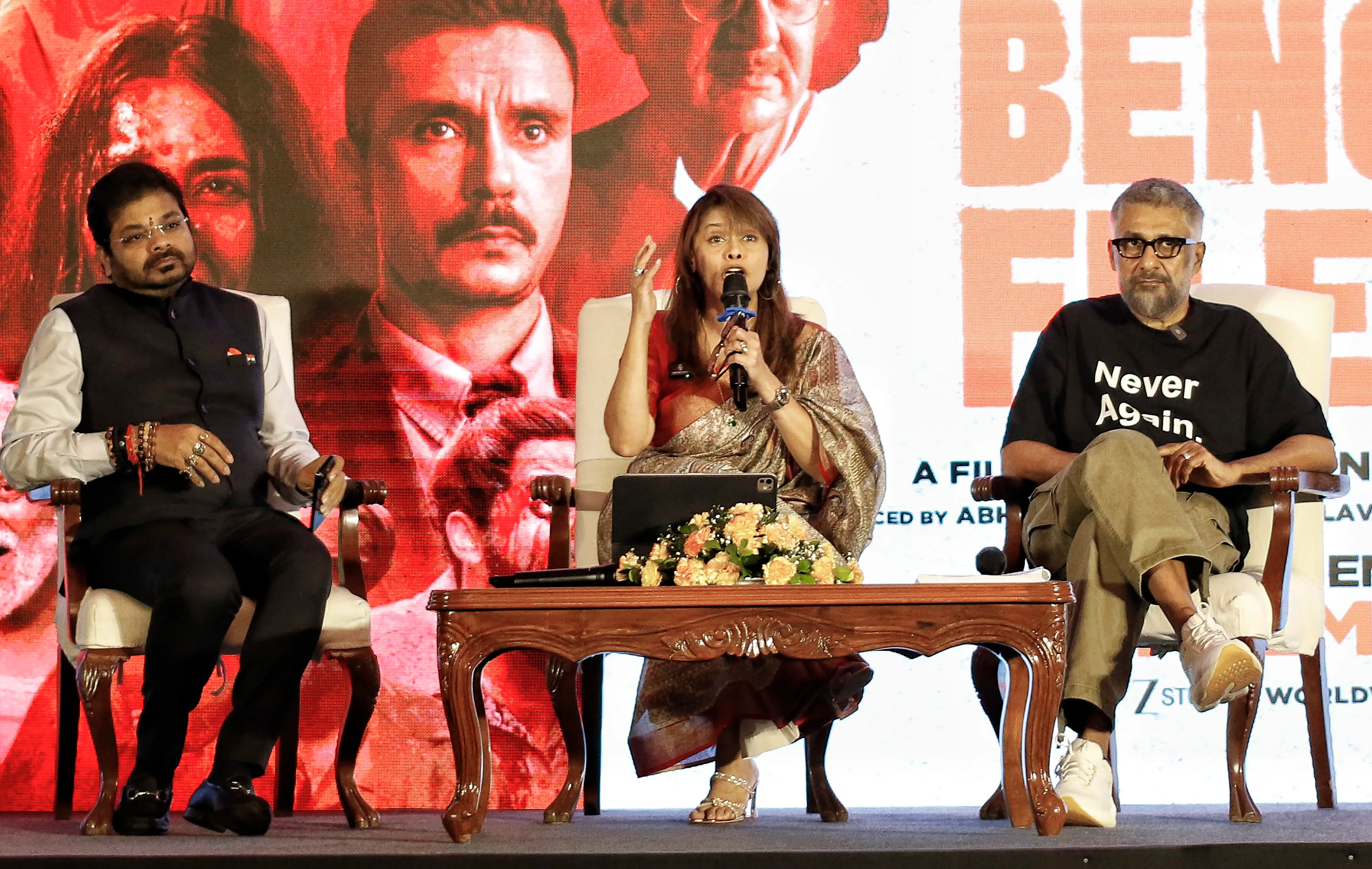 क्या पल्लवी जोशी ने कोलकाता में 'द बंगाल फाइल्स' के ट्रेलर रिलीज पर रोक के लिए टीएमसी को जिम्मेदार ठहराया?