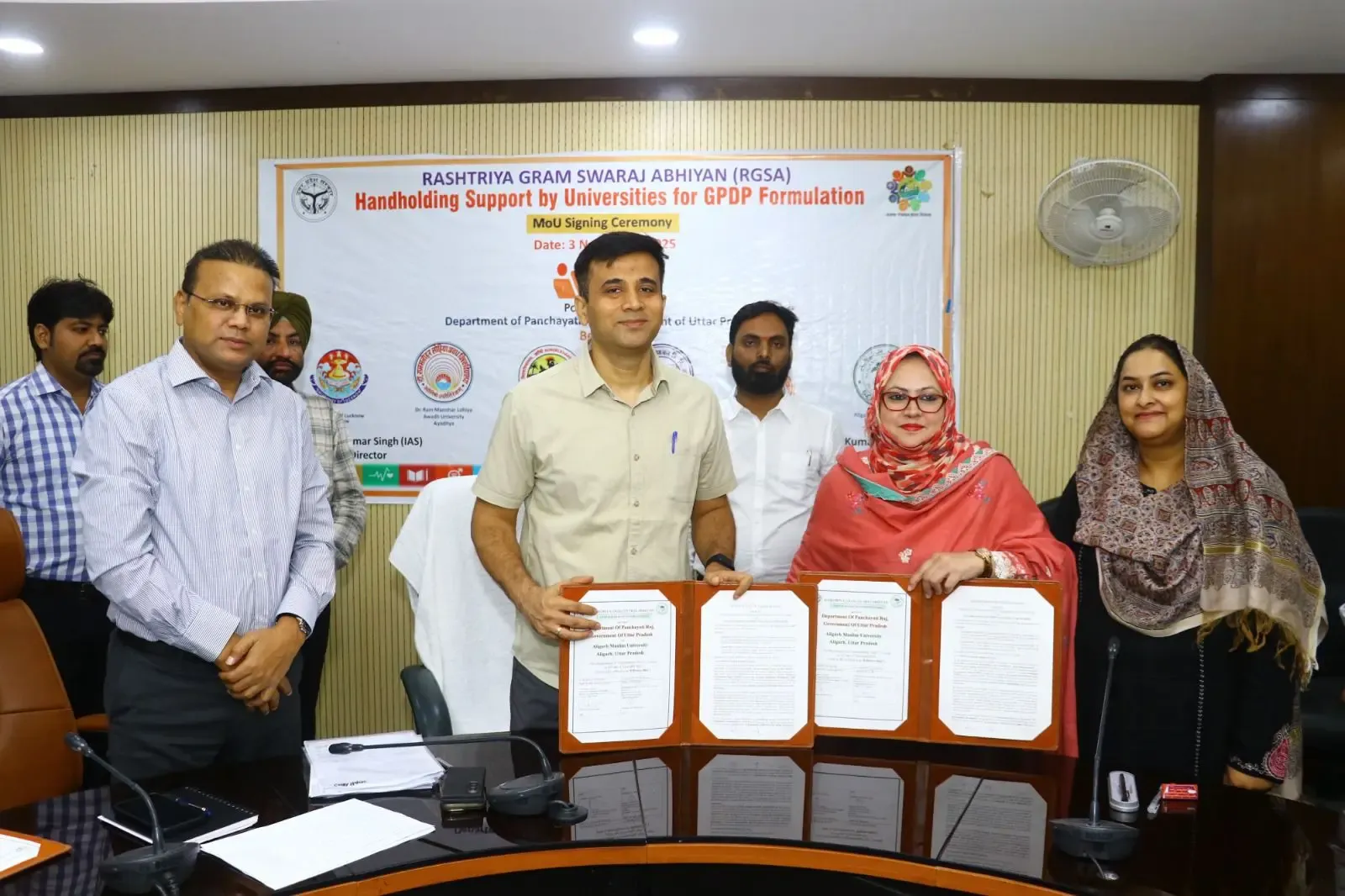 क्या पंचायती राज विभाग और छह विश्वविद्यालयों के बीच एमओयू ने ग्रामीण विकास में नई दिशा दी है?