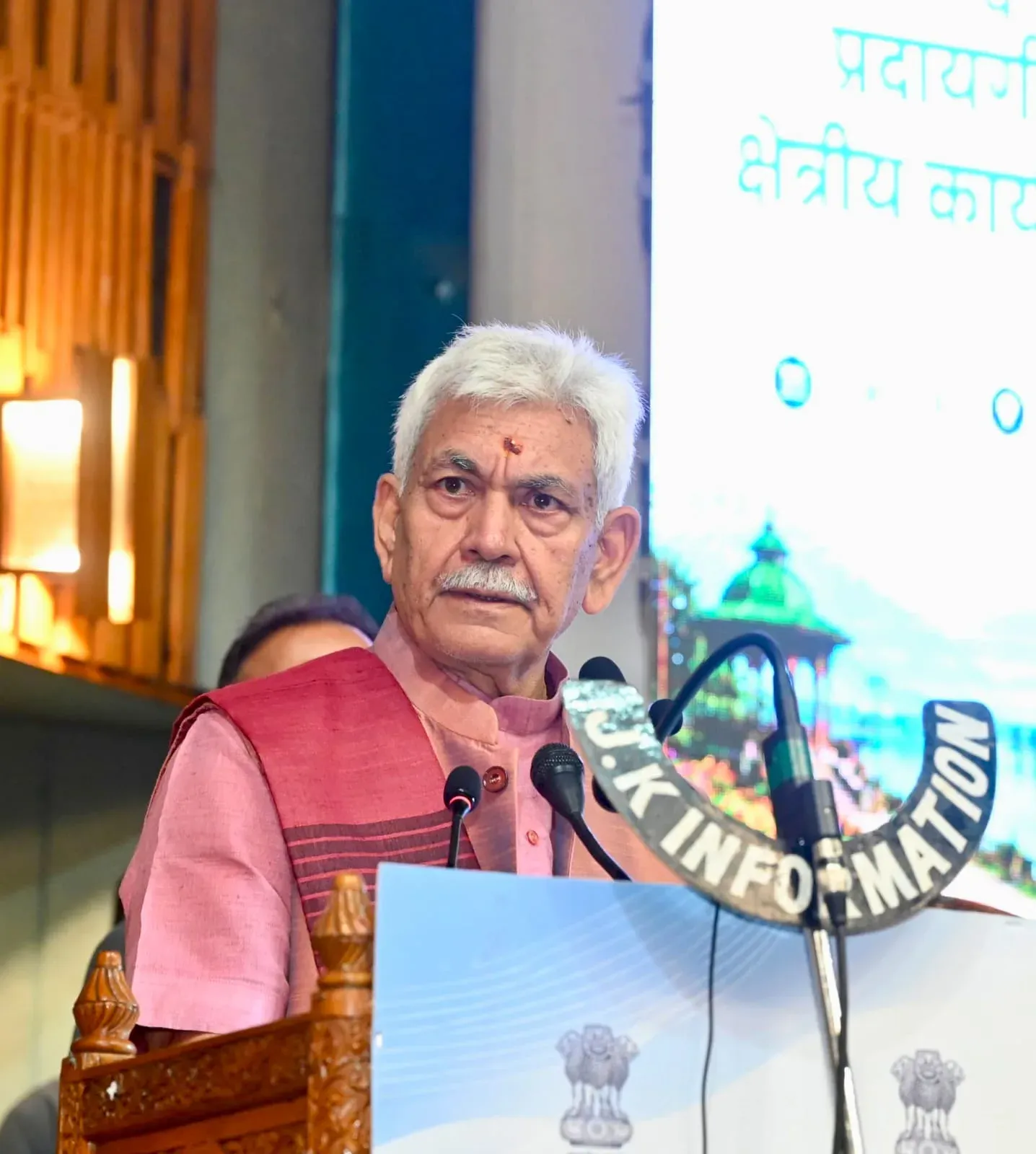J&K L-G Manoj Sinha: Panchayats must lead digital governance and innovation