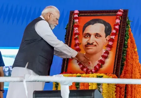 How do Pandit Deendayal Upadhyaya's principles guide us today?