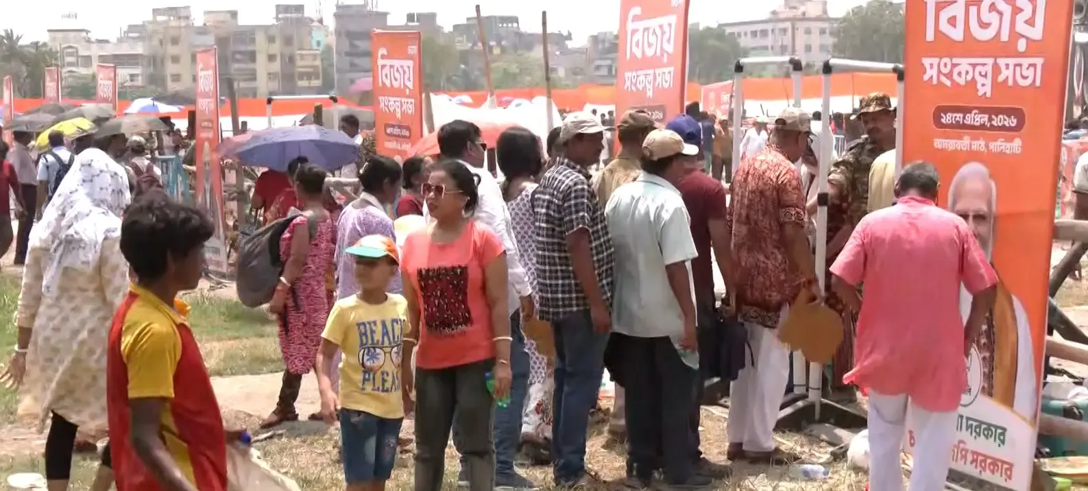 पानिहाटी में PM मोदी की ऐतिहासिक जनसभा: भीषण गर्मी में उमड़ा जनसैलाब, सुरक्षा के कड़े बंदोबस्त