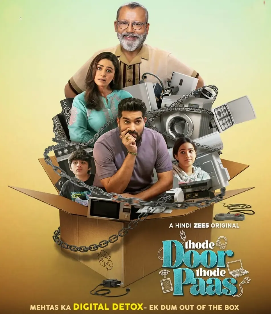 Will Pankaj Kapur's ‘Thode Door Thode Paas’ Premiere on November 7?