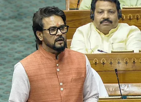 पेपर लीक आतंकवाद जितना खतरनाक — लोकसभा में अनुराग ठाकुर का सख्त बयान, प्रियंका गांधी पर भी पलटवार