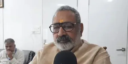 पेपर लीक पर सख्त कानून बना चुकी है सरकार, विपक्ष कर रहा राजनीति : भाजपा