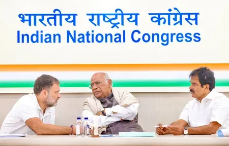 पेपर लीक के खिलाफ कांग्रेस का देशव्यापी अभियान: 17 जून को कोटा से होगी शुरुआत, राहुल गांधी करेंगे नेतृत्व