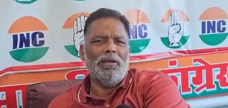 पप्पू यादव का नेताओं पर प्रहार: 'शराब, शबाब, अय्याशी के अलावा कुछ नहीं'; बेगूसराय कांड के बाद महिला सुरक्षा पर उठाए सवाल