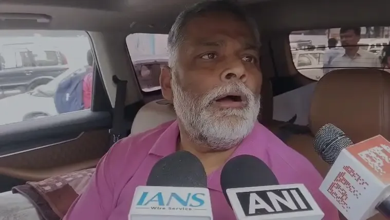 Pappu Yadav Supports Rahul Gandhi, Criticizes BJP's Double Standards