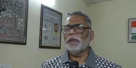 पप्पू यादव का बिहार सरकार पर निशाना — छात्रों से माफी मांगे सरकार, दोषी पुलिसकर्मी हों निलंबित