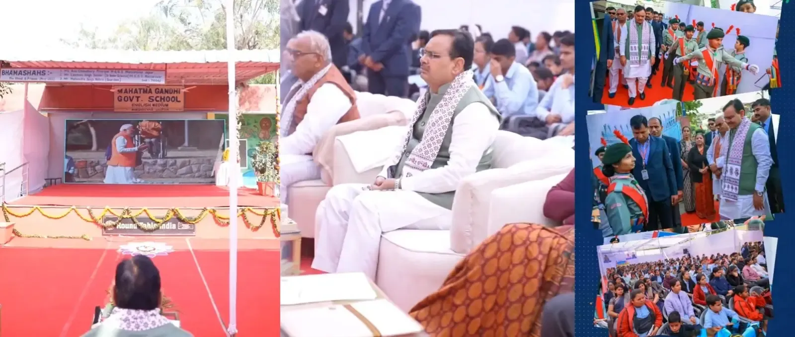 Rajasthan CM Lauds PM Modi's Pariksha Pe Charcha for Reducing Exam Stress