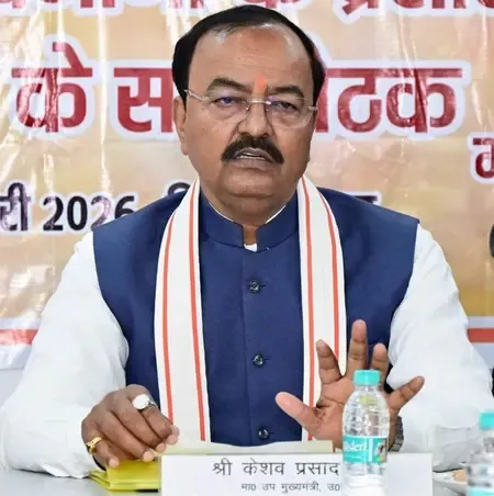 परियोजनाओं में देरी पर अब दोहरी कार्रवाई, ठेकेदारों संग जिम्मेदार अफसर भी नपेंगे: केशव प्रसाद मौर्य