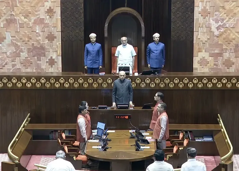 End of Parliament Special Session: Rajya Sabha and Lok Sabha Adjourned Sine Die