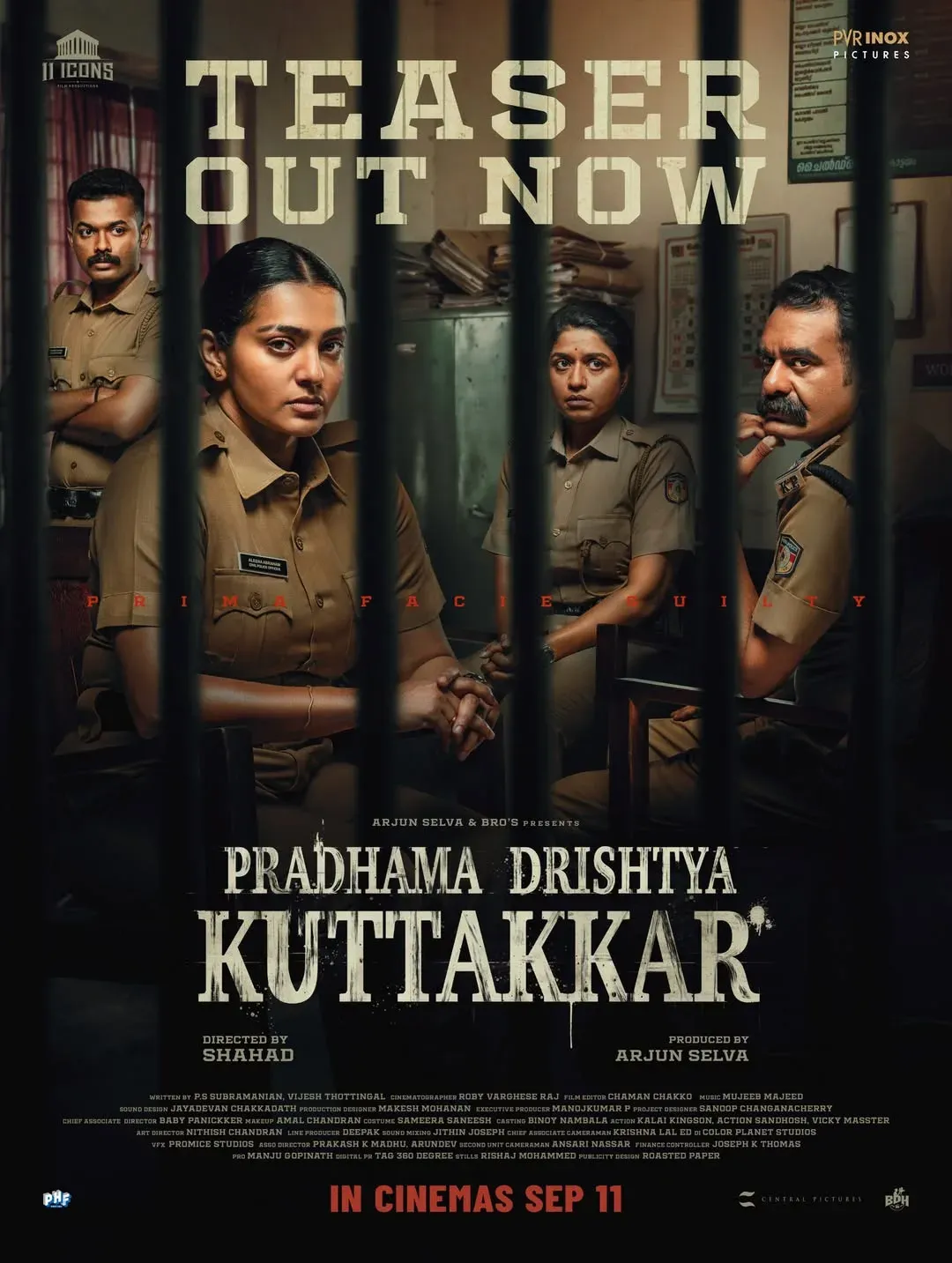 Parvathy Thiruvothu's Pradhama Dhrishtya Kuttakkar teaser out, hits cinemas Sept 11