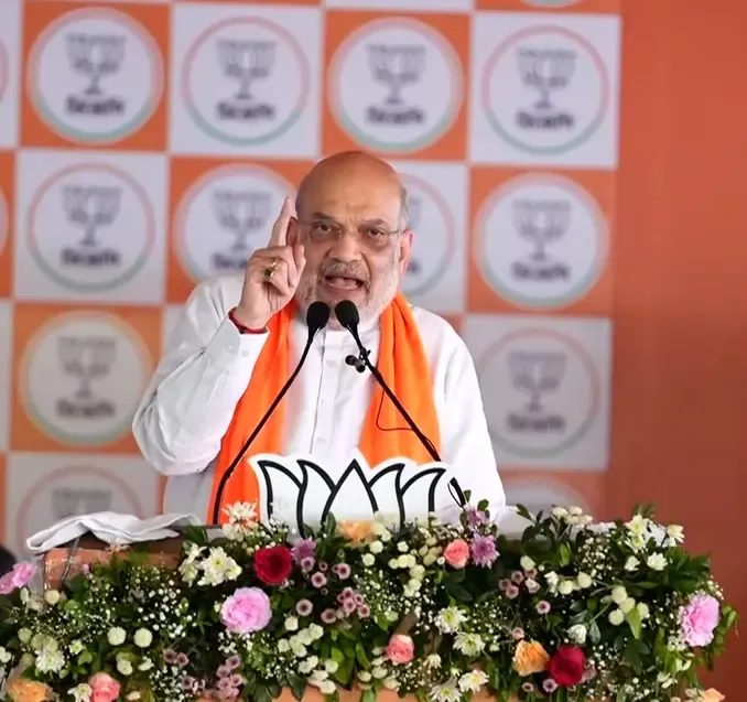 5 मई के बाद बंगाल में आएगा परिवर्तन, घुसपैठियों और सिन्डिकेट पर होगा सख्त नियंत्रण: अमित शाह