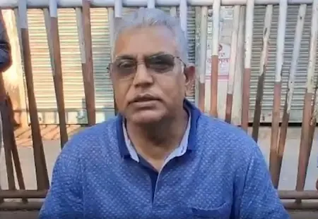 पश्चिम बंगाल में बदलाव की उम्मीद: दिलीप घोष का टीएमसी पर हमला