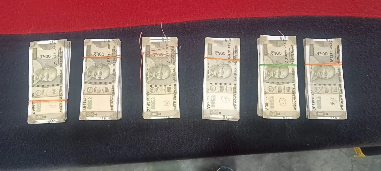 क्या पश्चिम बंगाल में बीएसएफ ने भारत-बांग्लादेश सीमा पर नकली मुद्रा की तस्करी को नाकाम किया?