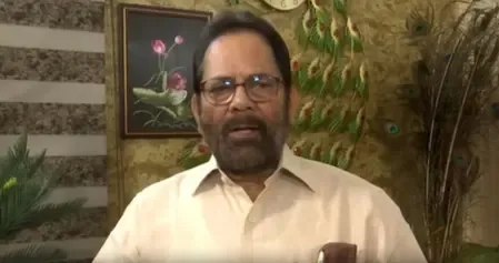 पश्चिम बंगाल में कानून व्यवस्था पर मुख्तार अब्बास नकवी का बड़ा बयान, ममता बनर्जी की विदाई का दावा