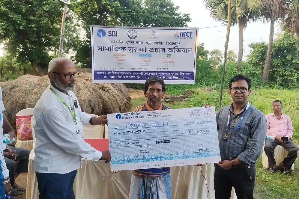 क्या पश्चिम बंगाल के पुरुलिया में रूपा बाउरी के परिवार को प्रधानमंत्री जीवन ज्योति बीमा योजना का लाभ मिला?