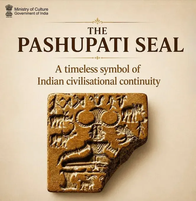 Pashupati seal row: Hindu seers reject US historian's 'Eurasian deity' claim