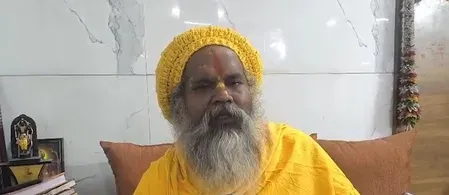 'पशुपति सील' विवाद: भक्त चरणदास महाराज बोले — सनातन सभ्यता के प्रमाणों को नकारना अनुचित