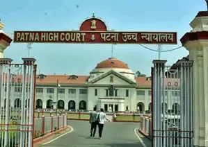 Patna High Court to Address 70th BPSC PT Exam Dispute