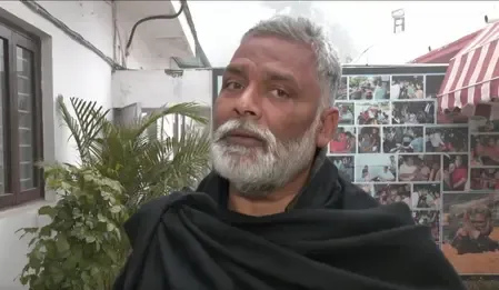 पटना हॉस्टल छात्रा मौत मामला: पप्पू यादव ने सीबीआई जांच की मांग की, नेताओं-अधिकारियों पर लगाए बड़े आरोप