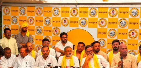 बांकीपुर उपचुनाव 2025: जन सुराज ने प्रशांत किशोर को उतारा मैदान में, 30 जुलाई को मतदान