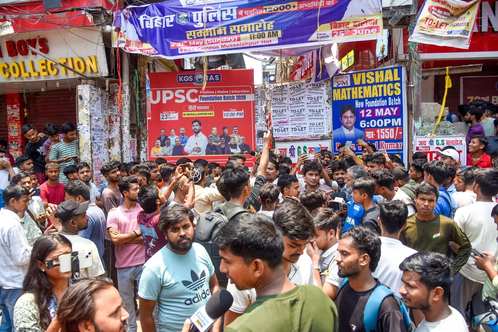 खान ग्लोबल स्टडीज सेंटर पटना में फायर सेफ्टी जांच: दूसरी बार भी मिलीं गंभीर खामियाँ, 7-10 दिन में सुधार का अल्टीमेटम
