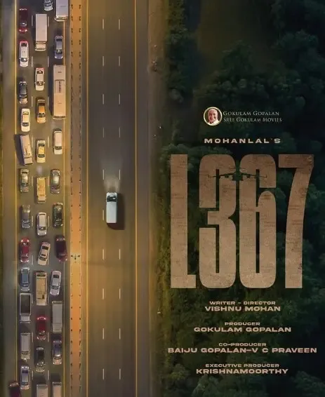 क्या मोहनलाल ने 'पैट्रियट' के बाद नई फिल्म एल367 का ऐलान किया?