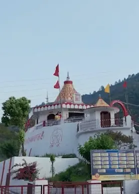 पौड़ी गढ़वाल के सांगुड़ा में मां भुवनेश्वरी सिद्धपीठ: 1757 में हुई थी पिंडी स्थापना