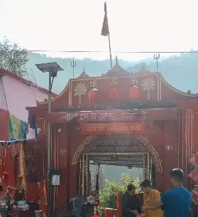 मां ज्वाल्पा देवी सिद्ध पीठ, पौड़ी गढ़वाल: अखंड ज्योति में विराजती हैं माता रानी