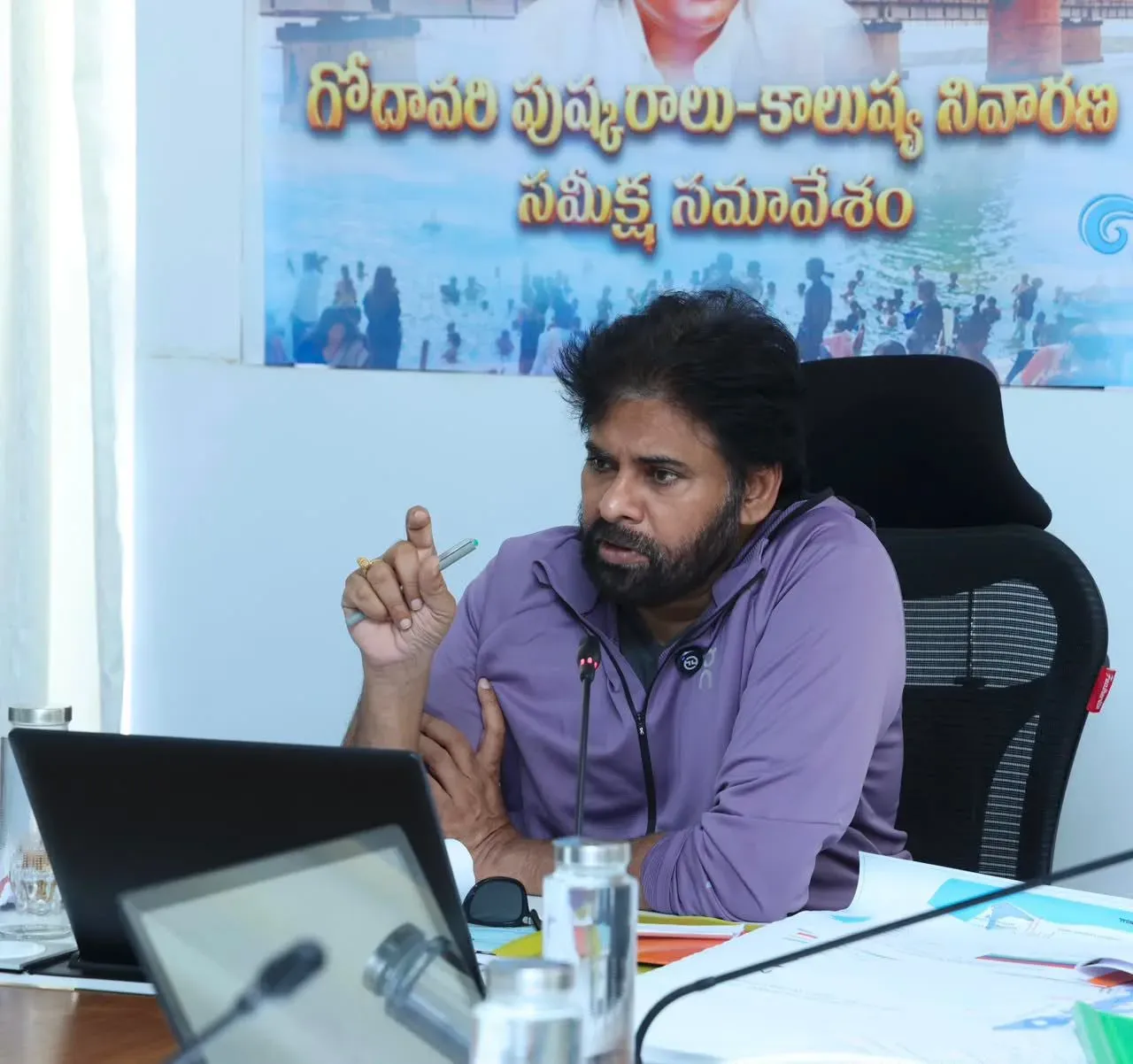 Godavari River pollution: Pawan Kalyan orders continuous PCB inspections