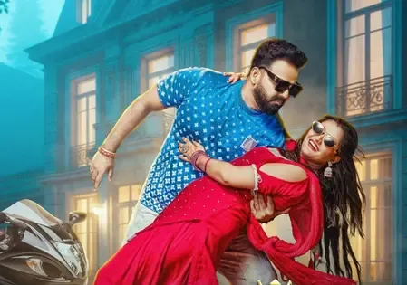 क्या पवन सिंह का नया गाना 'सइयां सेवा करे' फैंस को खुश कर देगा?