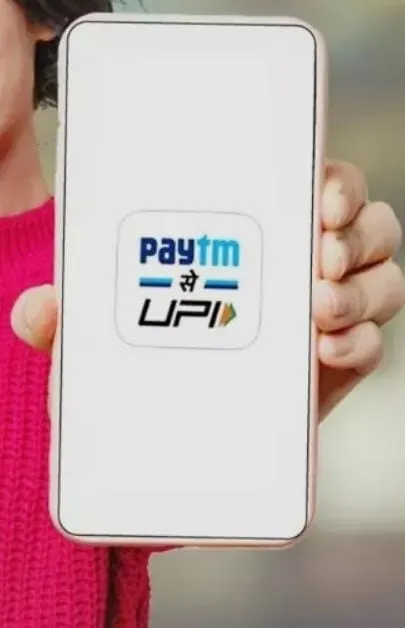 Paytm's Stock Drops Over 3% Following ED Notice for FEMA Breaches