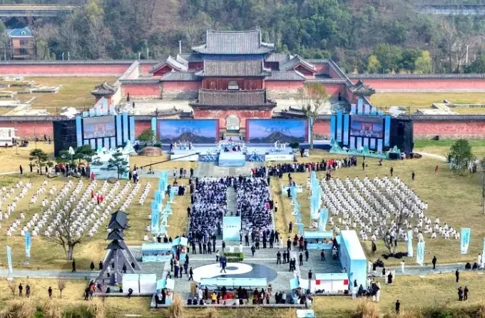 पहली बार मनाया गया 'अंतर्राष्ट्रीय ताई ची दिवस', भव्य ताई ची प्रदर्शन आयोजित