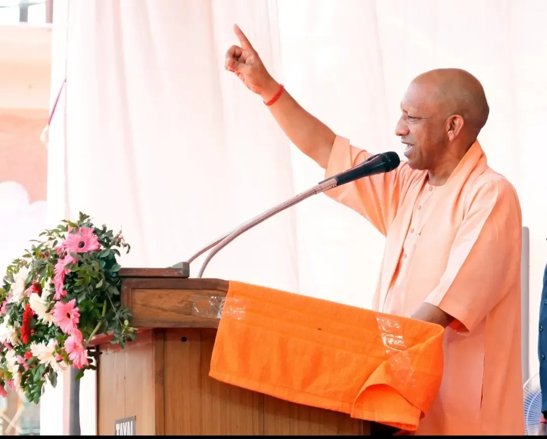 आजमगढ़ में सीएम योगी की नई शुरुआत: स्वागत का नया दौर